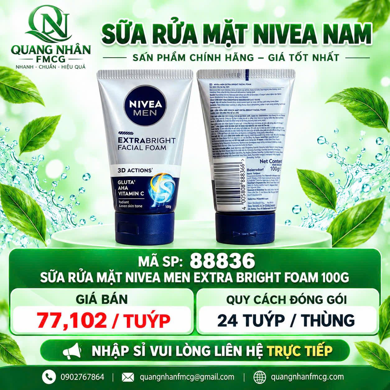 88836 SỮA RỬA MẶT NIVEA NAM EXTRA BRIGHT FOAM 100G x 24 CHAI