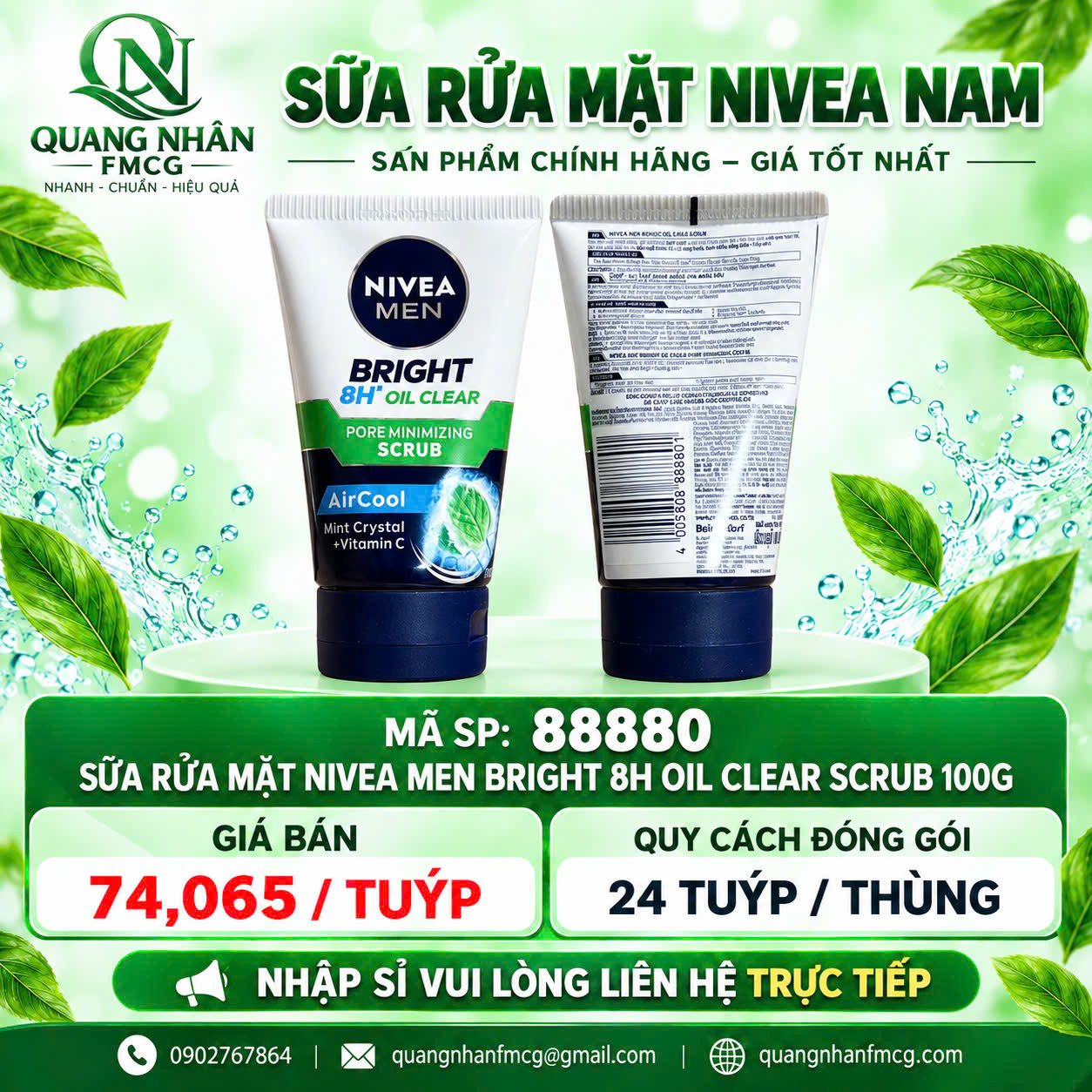 88880 SỮA RỬA MẶT NIVEA NAM BRIGHT 12H OIL CLEAR SCRUB 100G x 24 CHAI