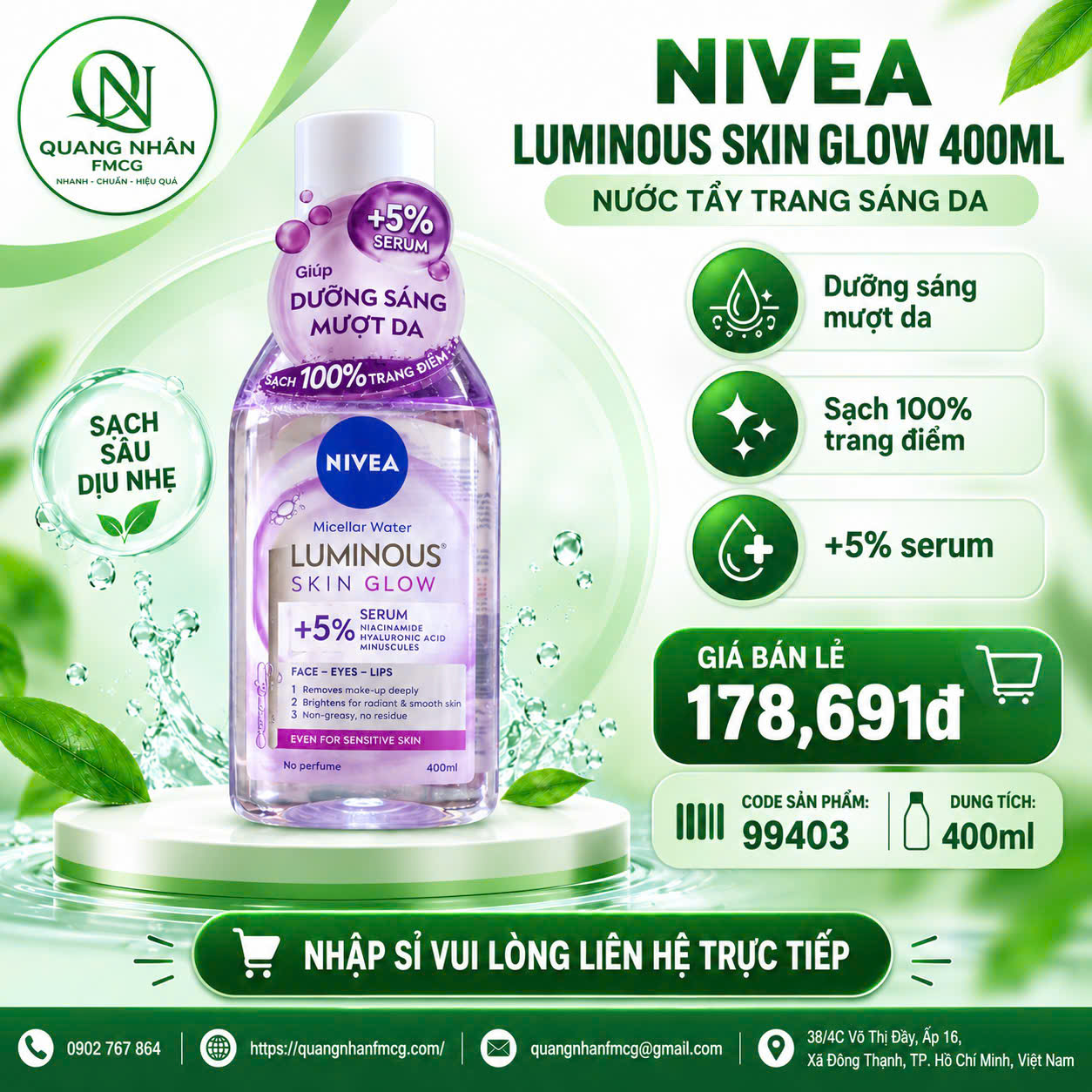 89259 NƯỚC TẨY TRANG NIVEA SOOTHING DỊU DA 400ML x 6 CHAI