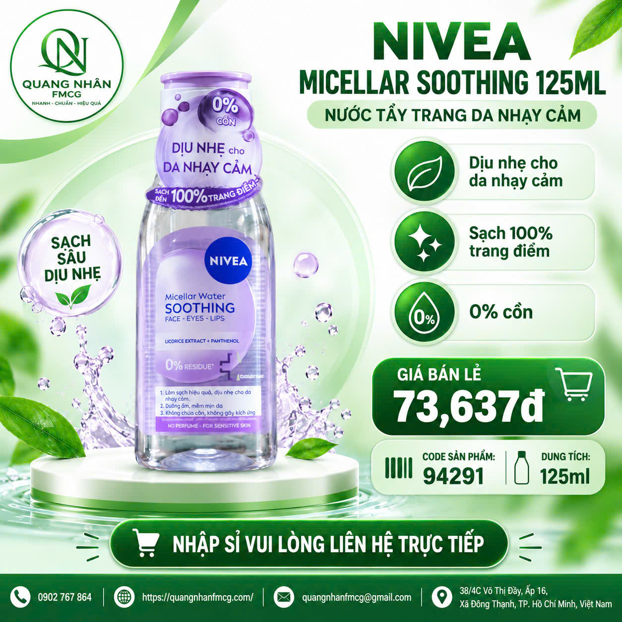 94291 NƯỚC TẨY TRANG NIVEA SOOTHING DỊU DA 125ML  x 24 CHAI