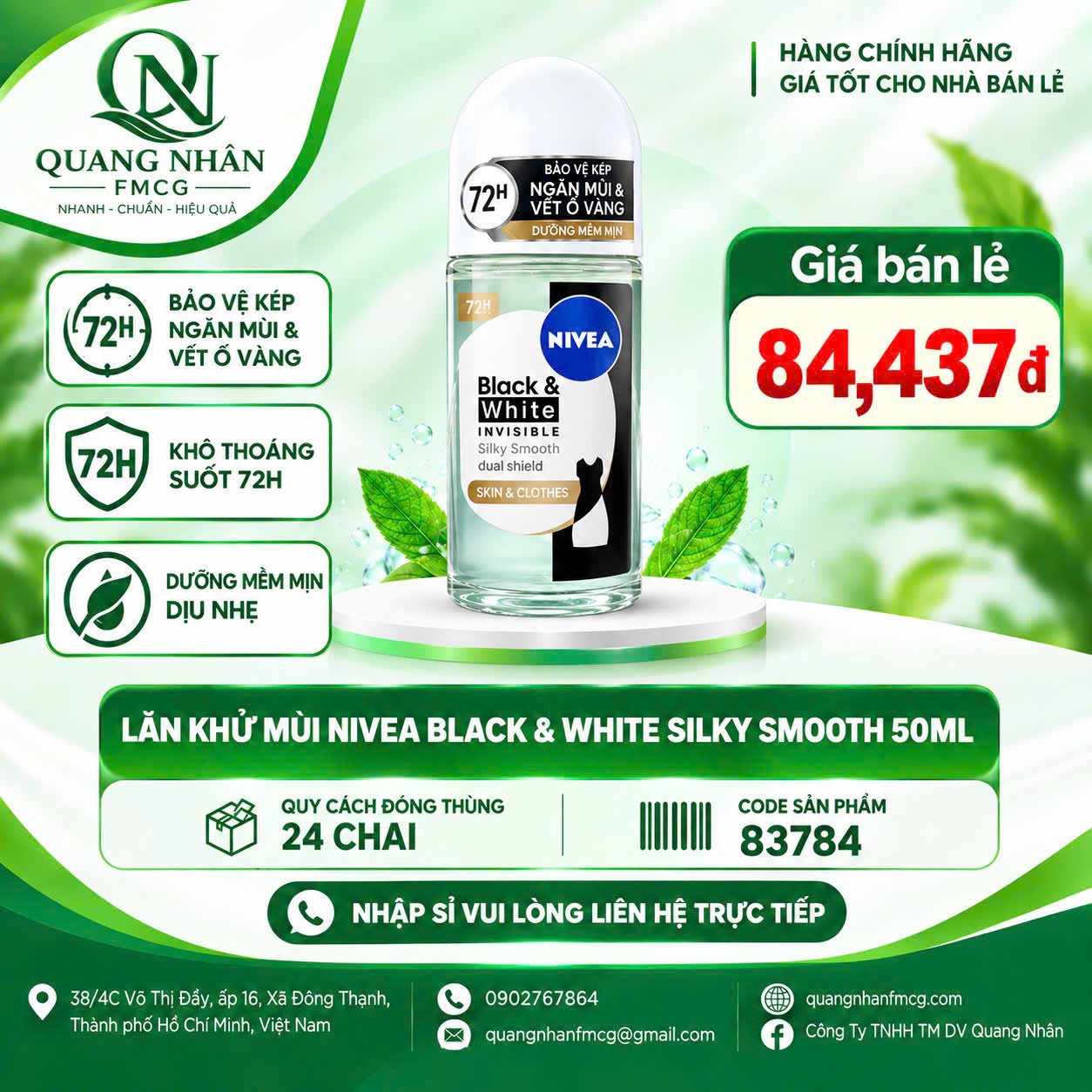83784 NIVEA LNM B&W SILKY SMOOTH 50ML x 24 chai