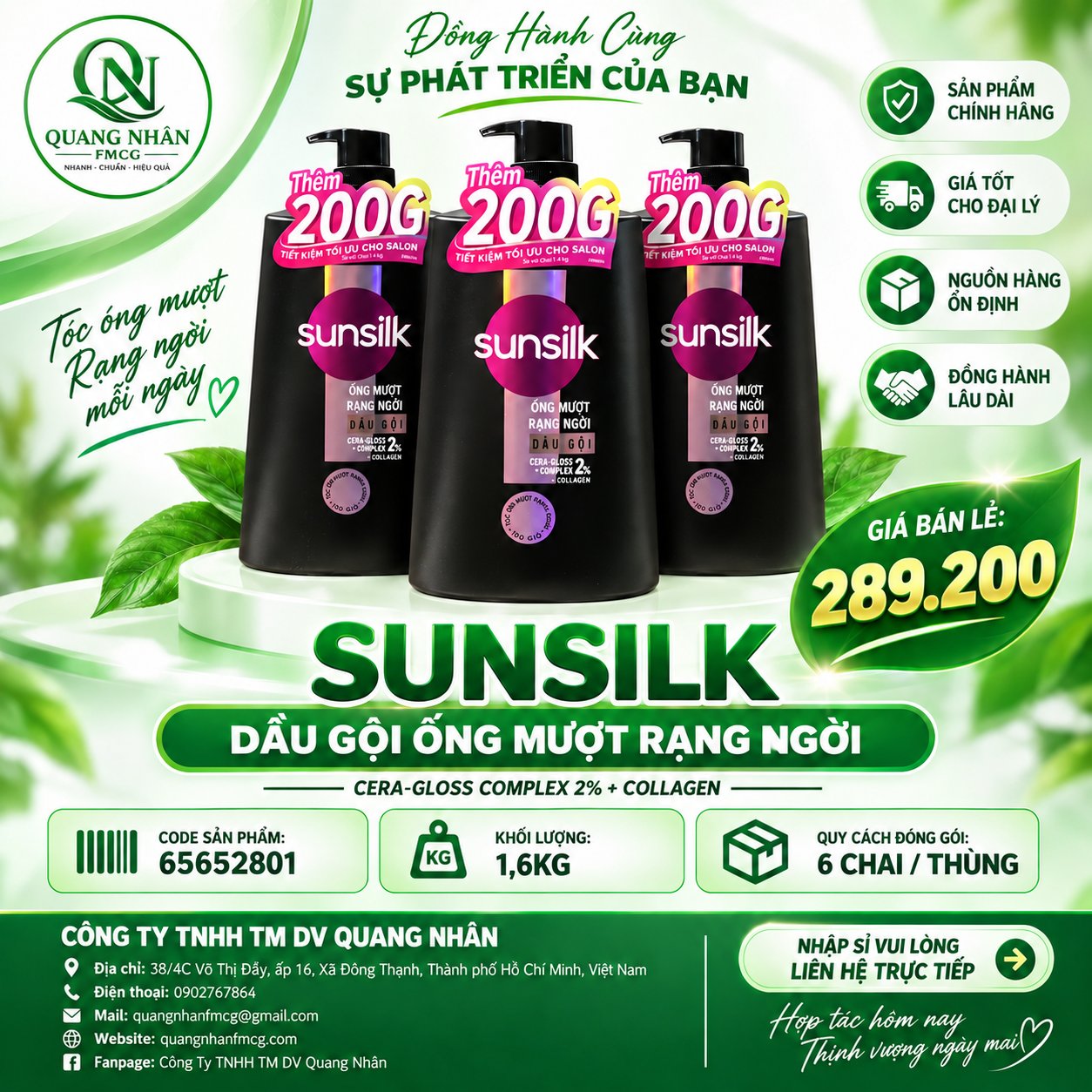 DẦU GỘI SUNSILK OMRN 1.6KG x 6 CHAI
