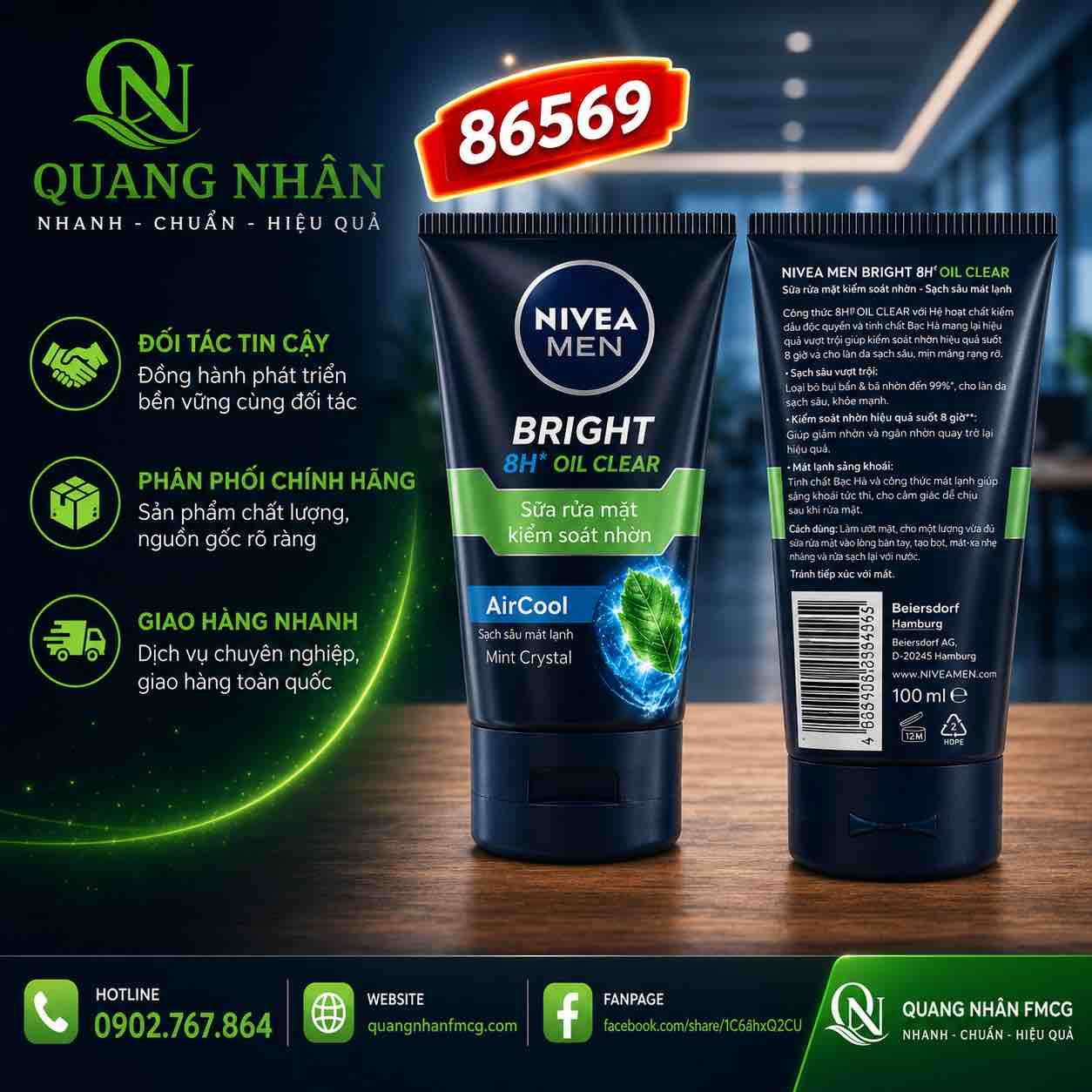 86569 SỮA RỬA MẶT NIVEA NAM BRIGHT 12H OIL CLEAR MUD 100G x 24 CHAI