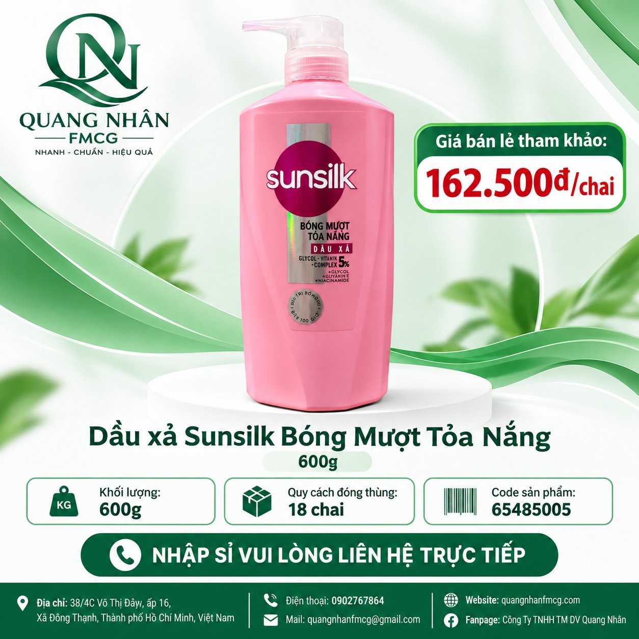 DẦU XẢ SUNSILK BÓNG MƯỢT TỎA NẮNG 600g/8 Chai