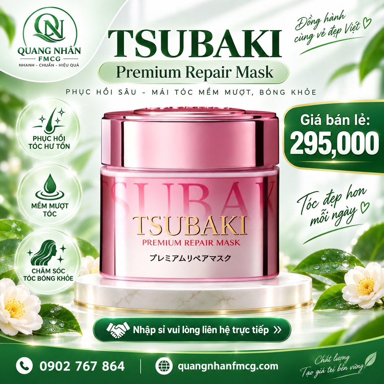 MẶT NẠ DƯỠNG TÓC TSUBAKI màu hồng 180G X 24 HỘP