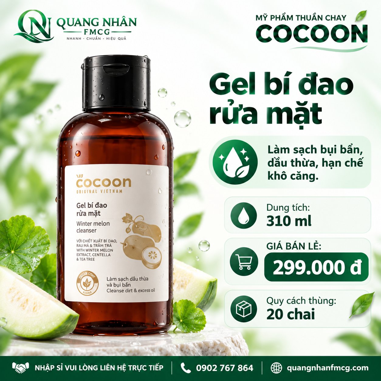 Cocoon - Gel bí đao rửa mặt 310ml * 20 chai