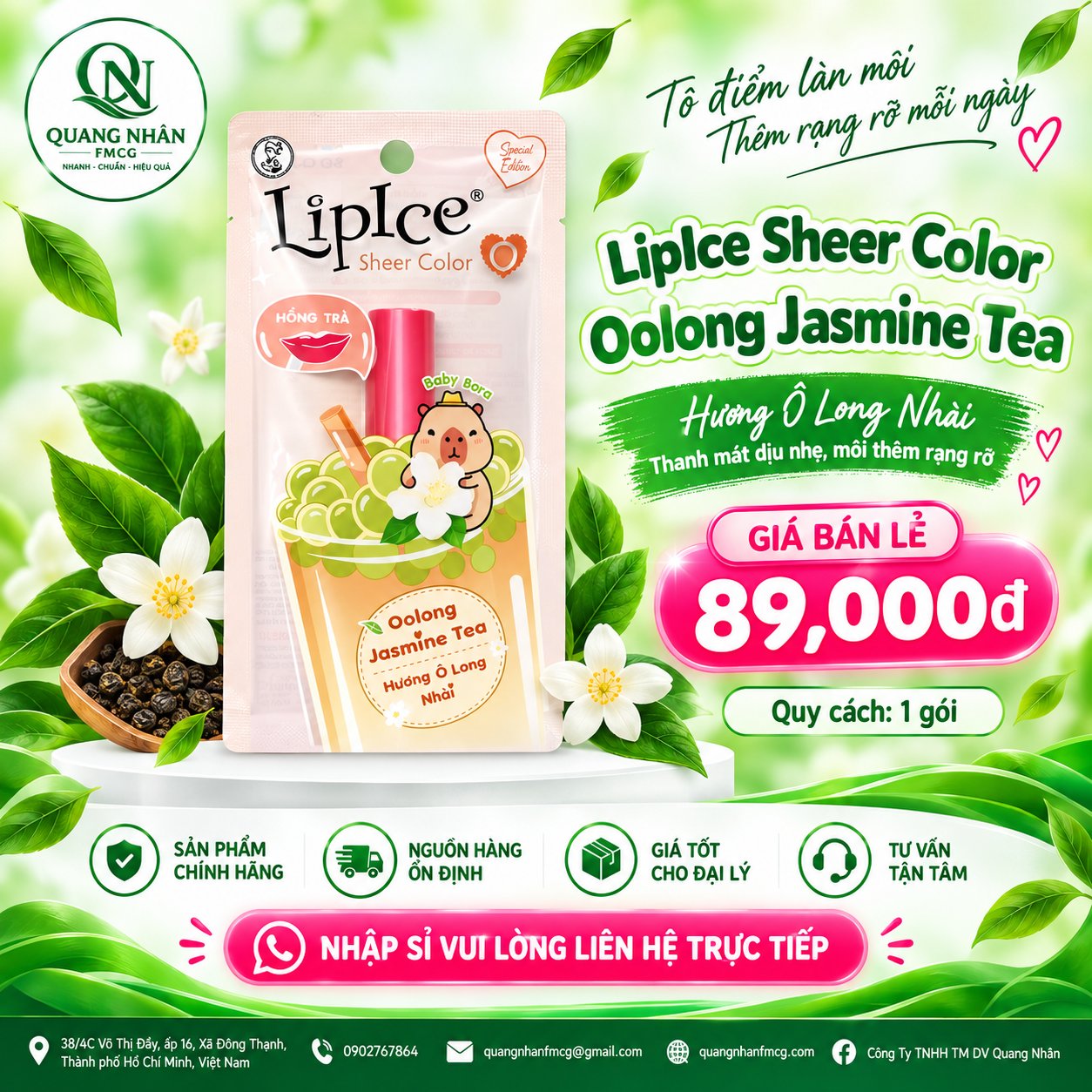 Son Dưỡng Môi LIPICE SHEER COLOR Q Trà Ô Long 2.4 G X 40 CÂY