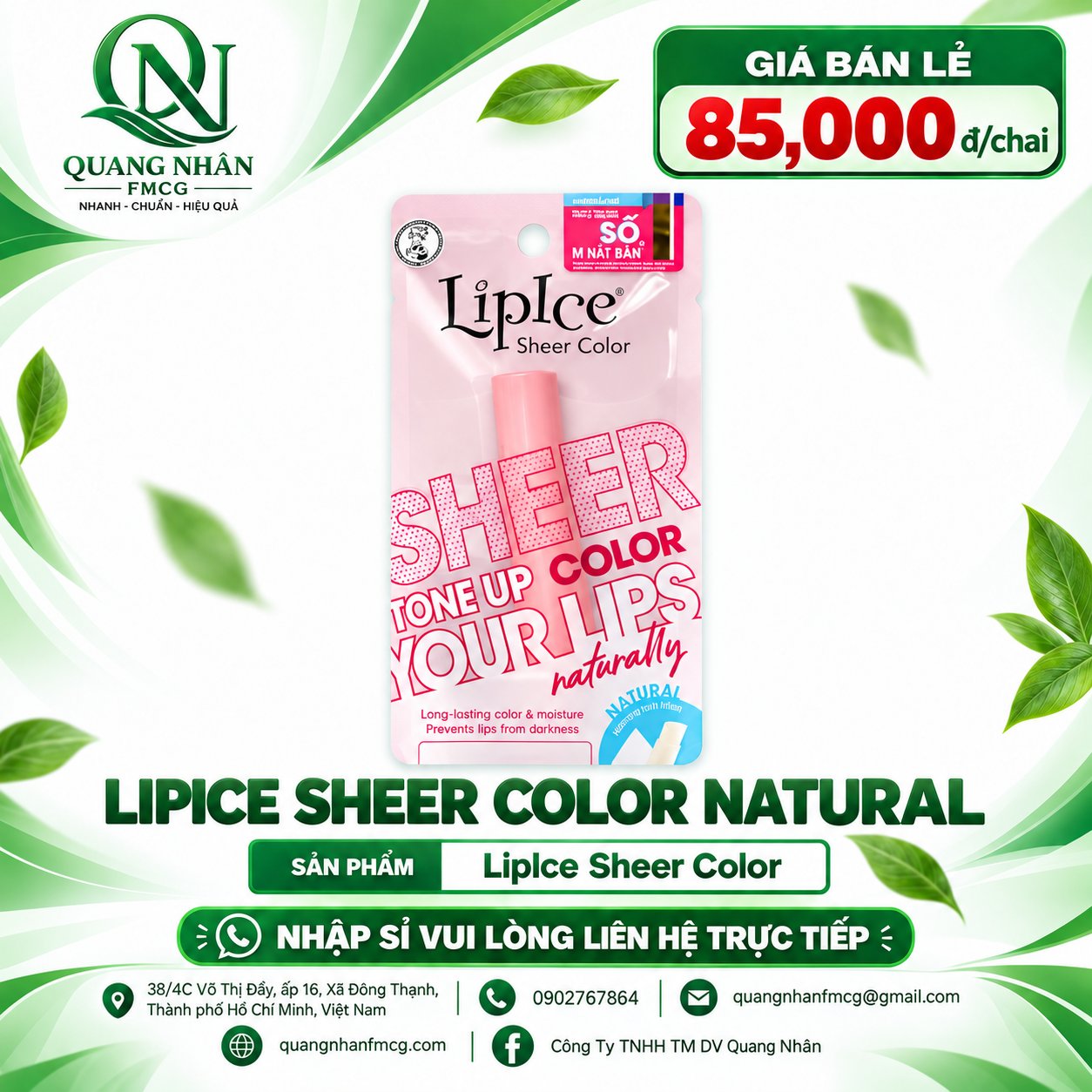 Son Dưỡng Môi LIPICE SHEER COLOR hương tinh khiết 2.4 G X 40 CÂY