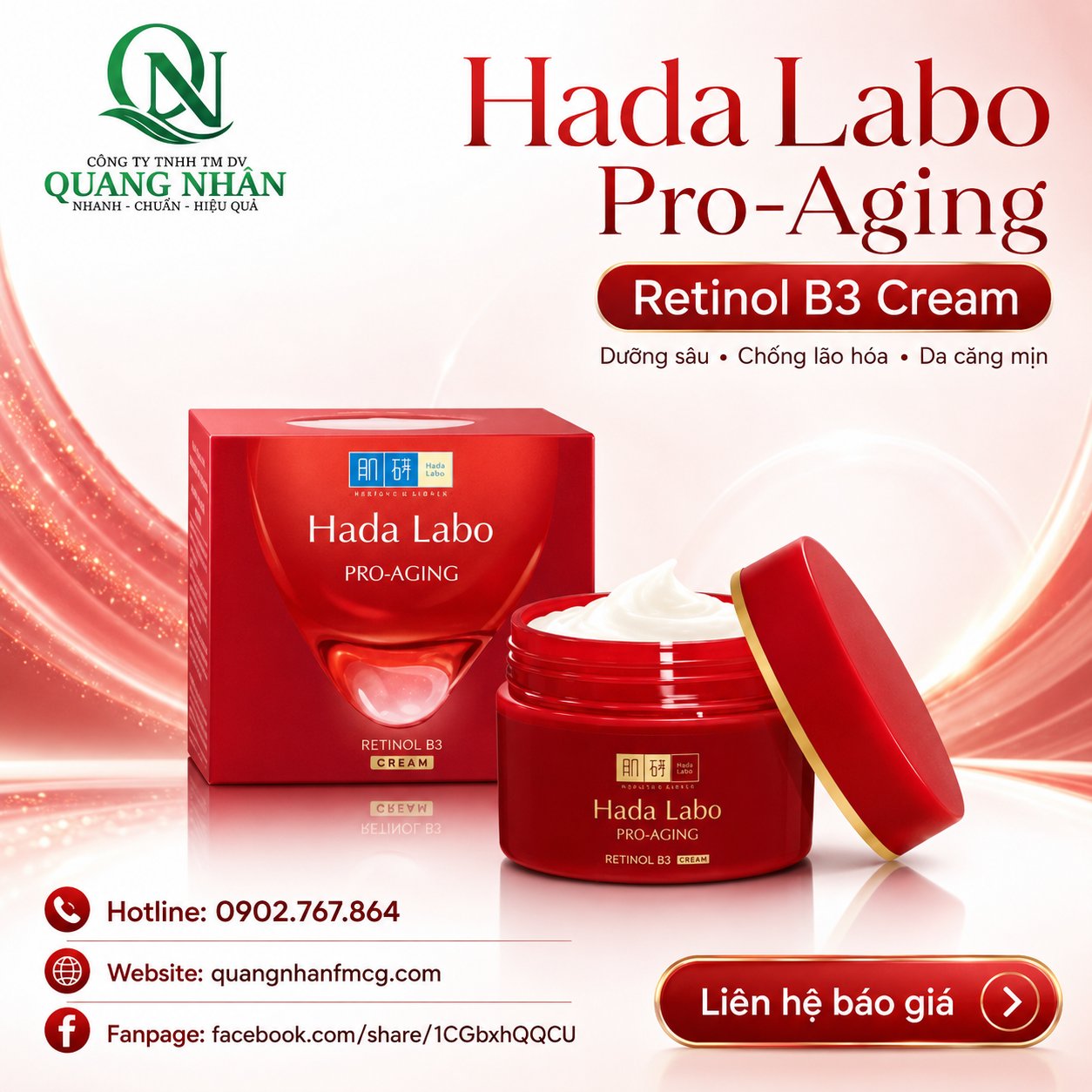 Kem dưỡng cải thiện dấu hiệu lão hóa da HADA LABO (ĐỎ) hộp 50g
