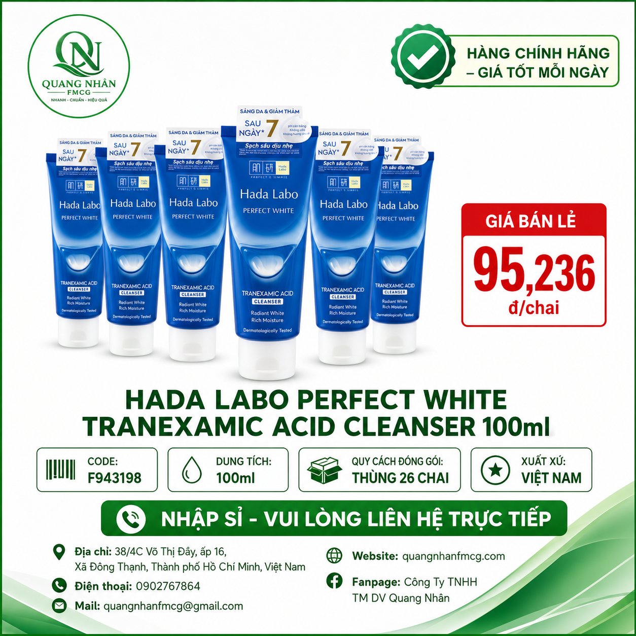 Kem rửa mặt dưỡng trắng HADA LABO ( XANH DƯƠNG )