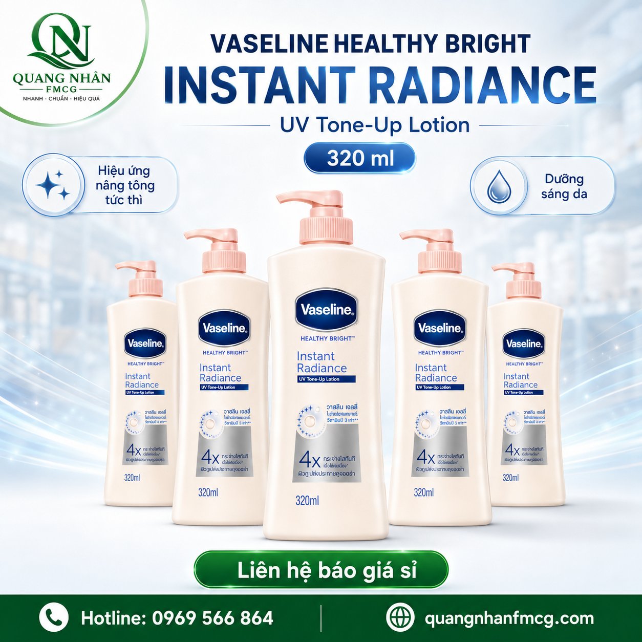 SỮA DƯỠNG THỂ VASELINE INSTAN RADIANCE SÁNG DA TỨC THÌ 4X 320ML X 12 CHAI