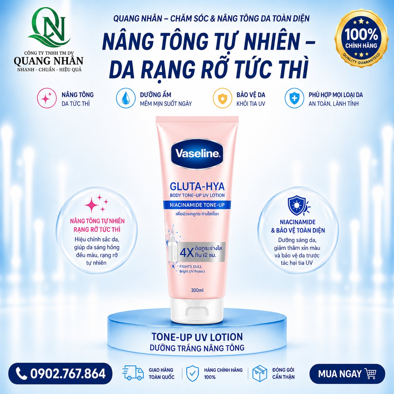 Sữa Dưỡng Thể VASELINE Gluta-Hya Tone Up 4X 300ml x 12tuýp