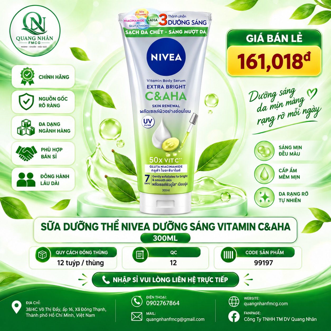 99197 SỮA DƯỠNG THỂ NIVEA DƯỠNG SÁNG VITAMIN C&AHA 300ML X 12 TUÝP ( XANH LÁ )