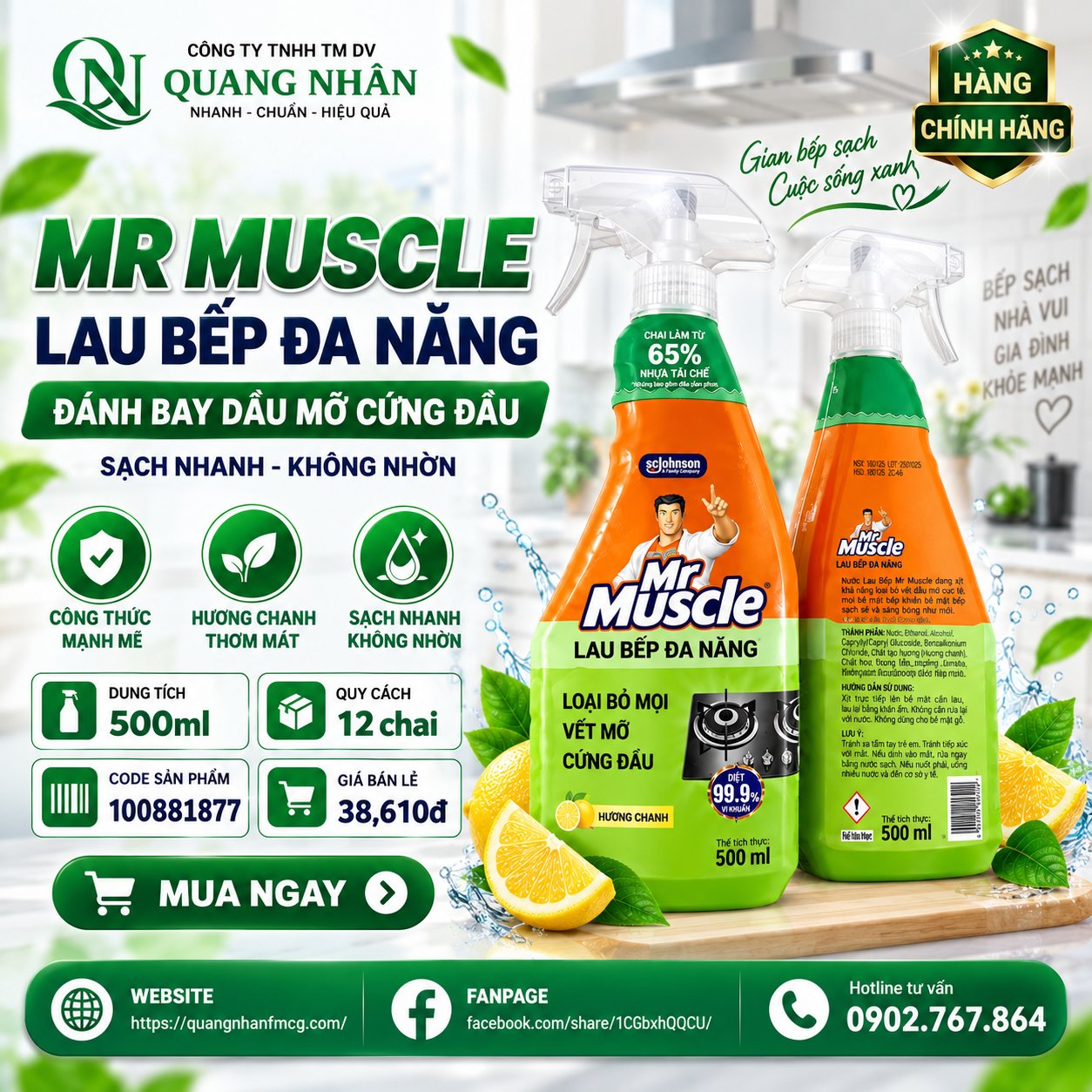 TẨY ĐA NĂNG MR MUSCLE - HƯƠNG CAM 500ML x 12 chai