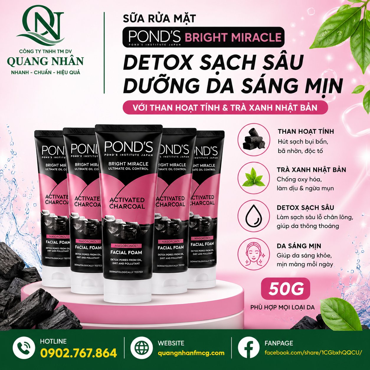 SỮA RỬA MẶT POND'S KIỀM DẦU 50G X 24 TUÝP