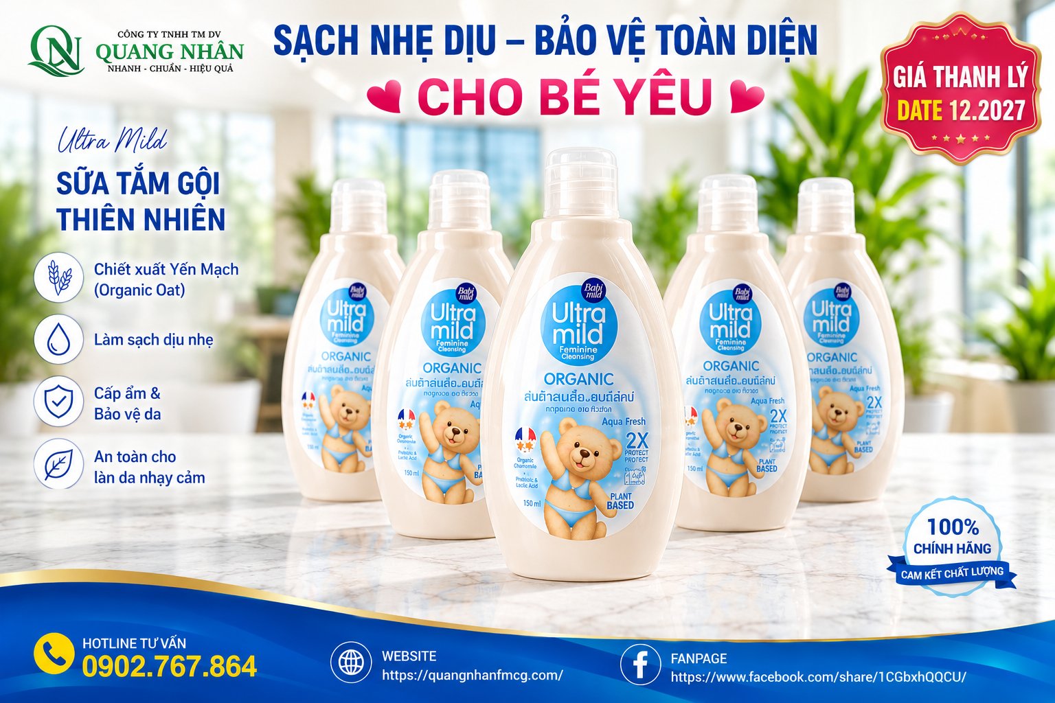 DUNG DỊCH VỆ SINH ULTRA MILD AQUA FRESH 150ML X 24 CHAI