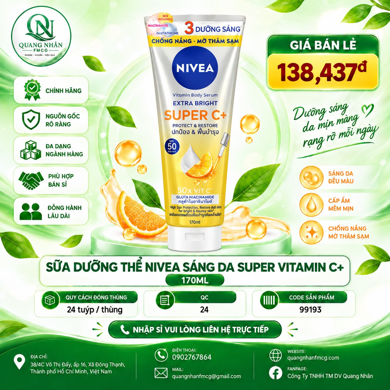 99193 SỮA DƯỠNG THỂ NIVEA SÁNG DA SUPER VITAMIN C+ 170ML X 24 TUÝP ( VÀNG )