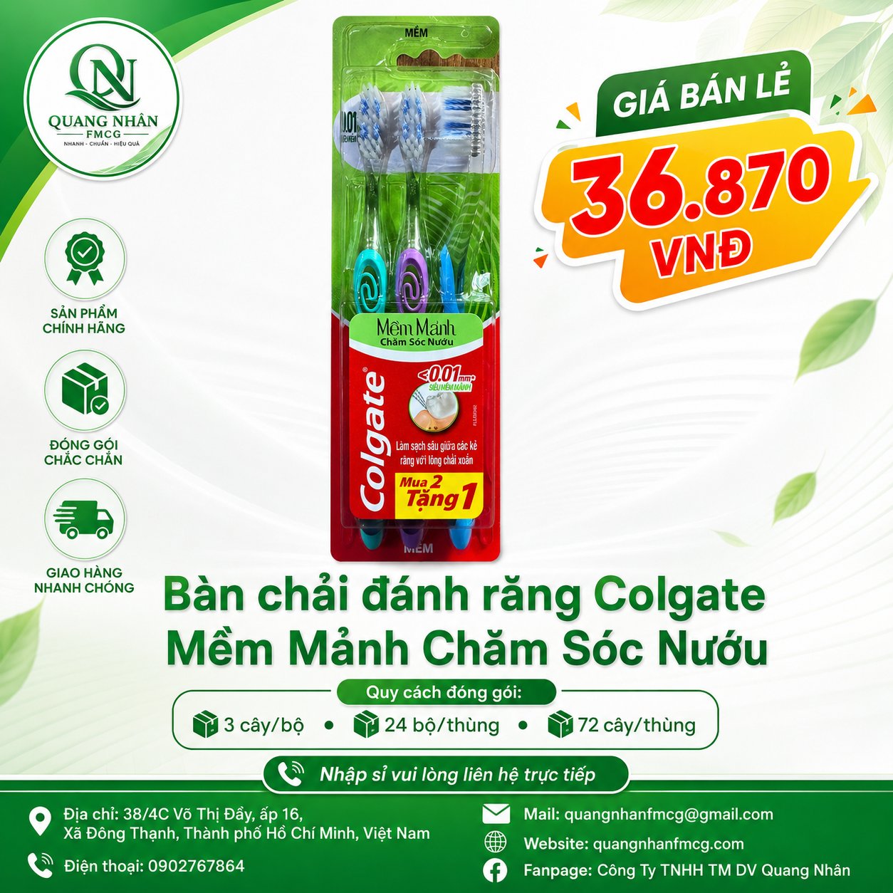 BÀN CHẢI ĐÁNH RĂNG COLGATE MỀM MẢNH CHĂM SÓC NỨU 24 BỘ X 3 CÂY
