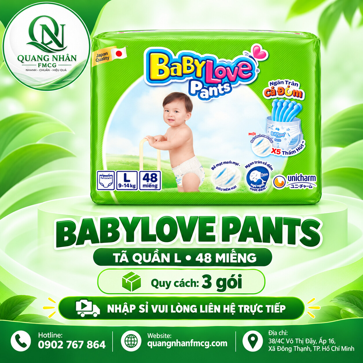 TTE Babylove D Quần GC L48 - 2412