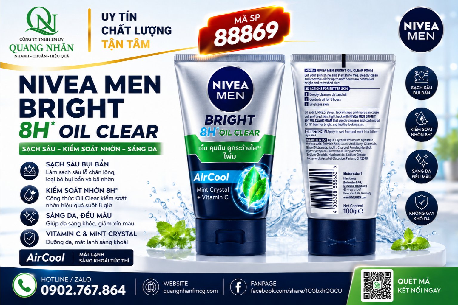 88869 SỮA RỬA MẶT NIVEA NAM BRIGHT 12H OIL CLEAR FOAM 100G x 24 CHAI