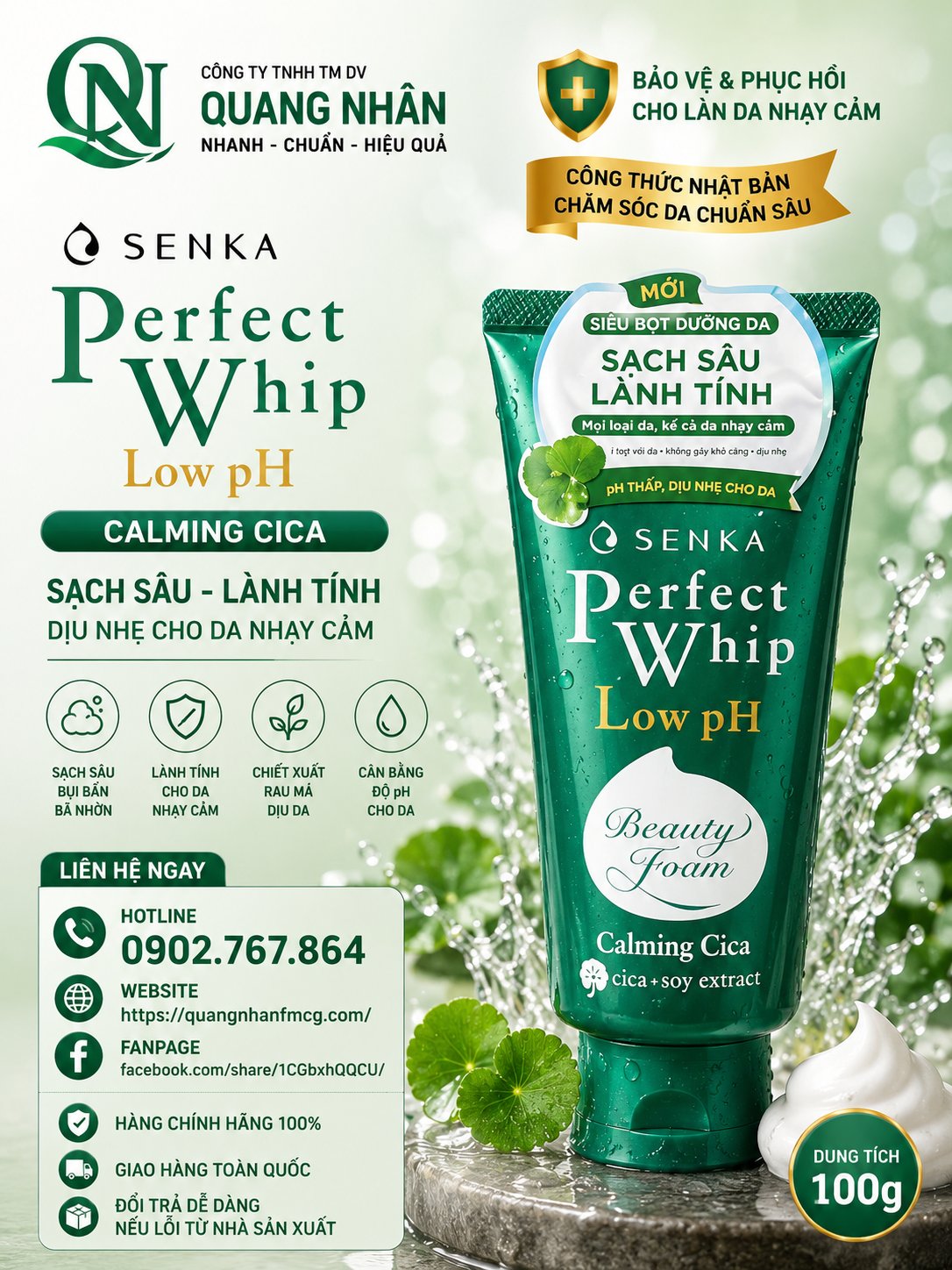 Sữa rửa mặt Senka Calming Cica Cho Da nhạy cảm  100g x 36 tuýp ( XANH ĐẬM )