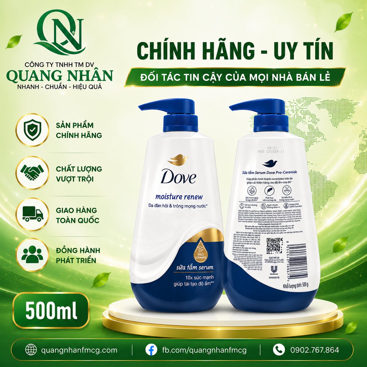 SỮA TẮM DOVE DA ĐÀN HỒI & TRÔNG MỌNG NƯỚC 500G X 12 CHAI