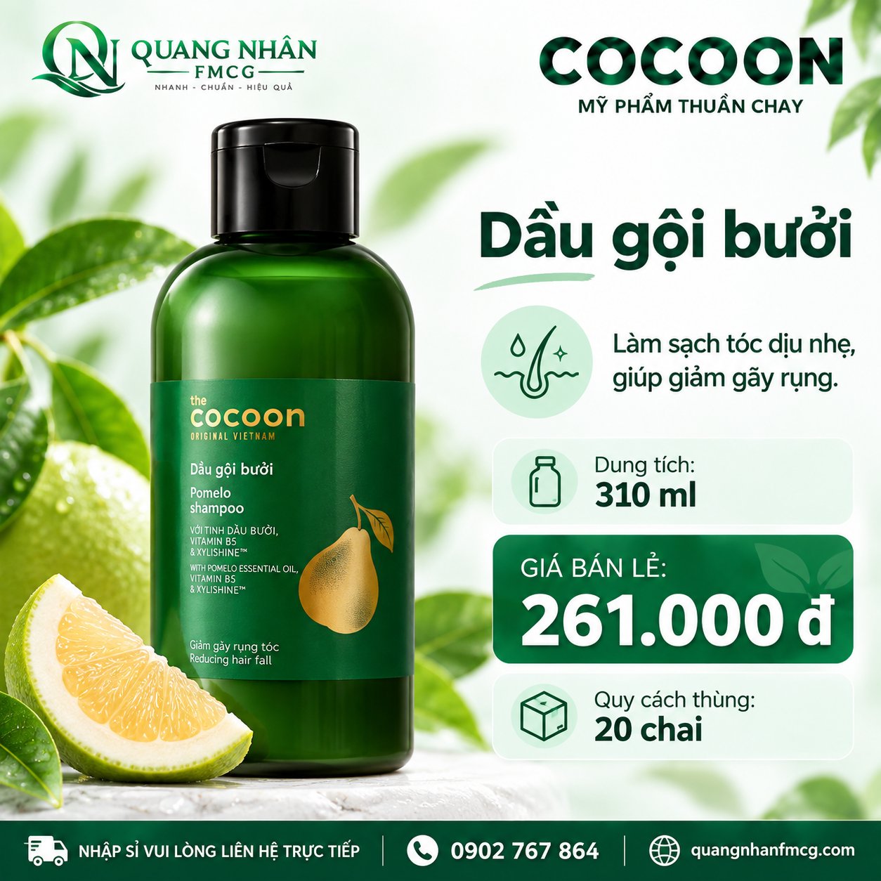 Dầu gội bưởi COCOON 310ml *