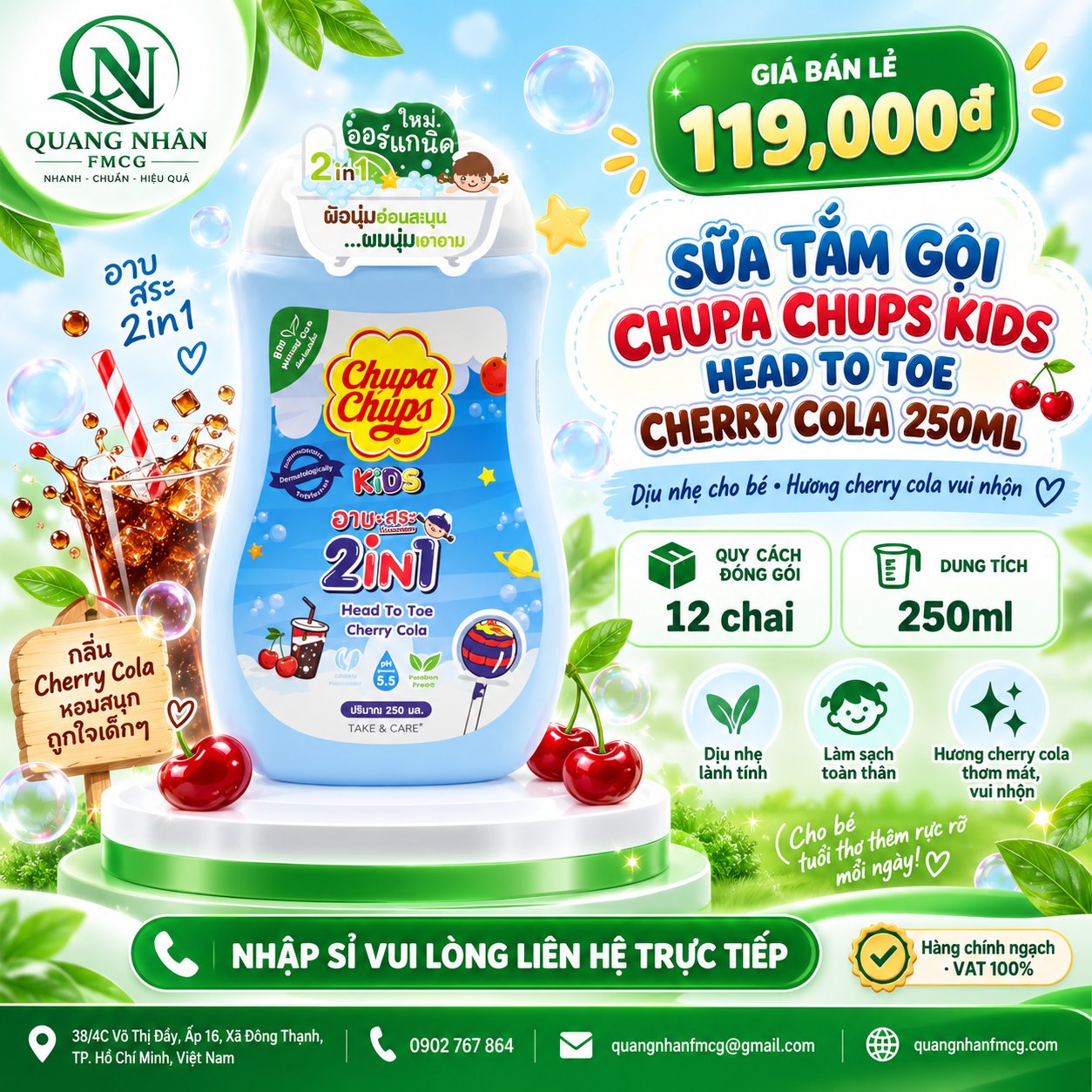 Tắm gội toàn thân hương cherry cola 250ml hiệu TAKE & CARE x 12 chai/thùng