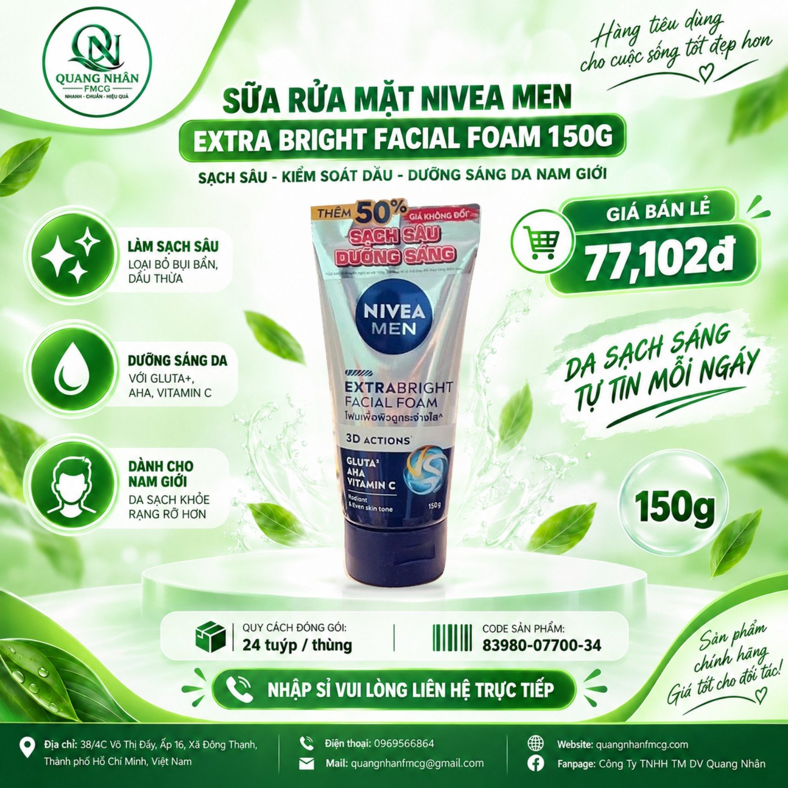 83980 SỮA RỬA MẶT NIVEA NAM EXTRA BRIGHT FOAM 100G + 50G x 24 CHAI