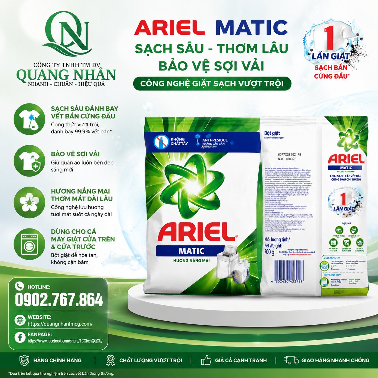 Bột Giặt Ariel Hương Downy Nắng Mai 700g x 18 gói