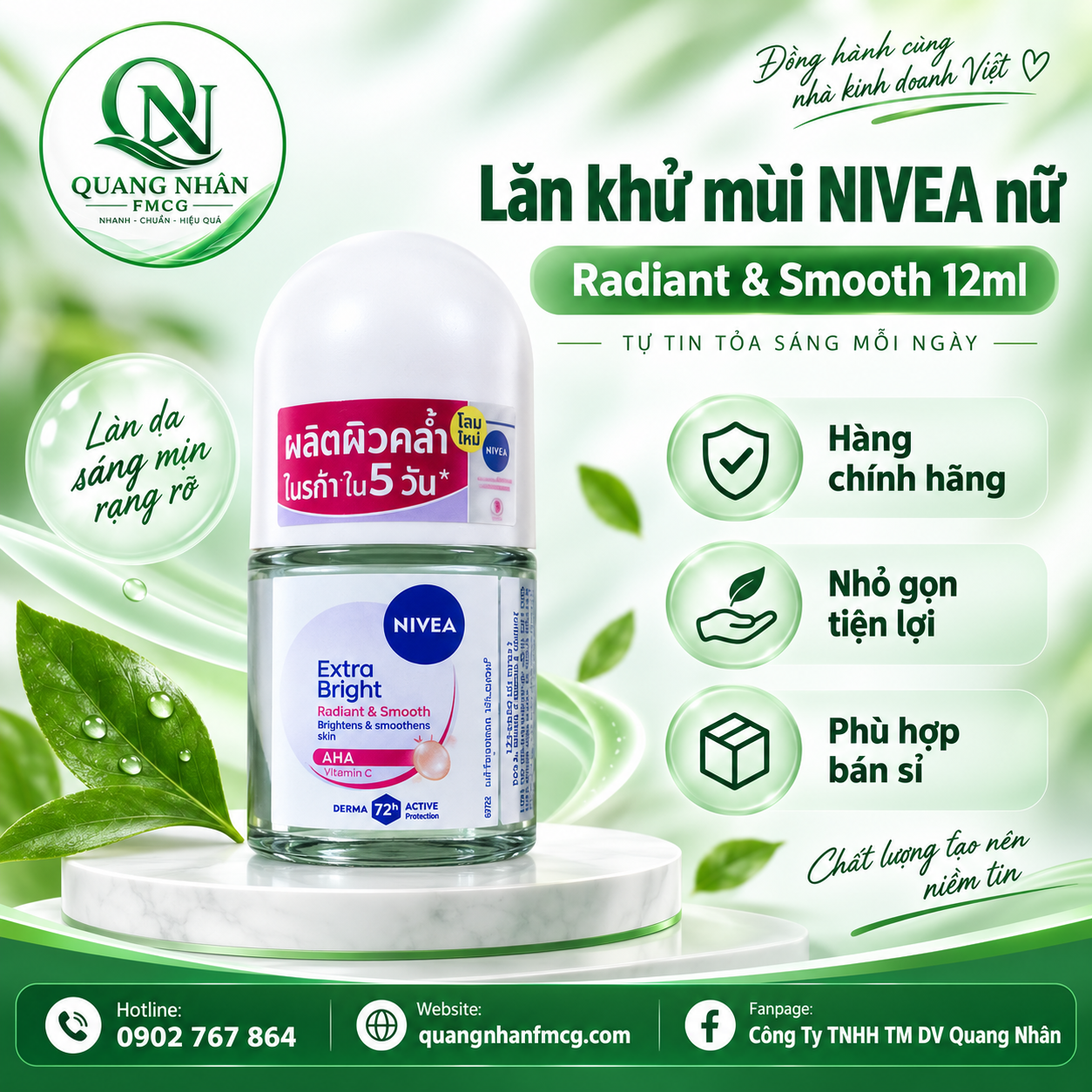 82215 - Lăn Khử Mùi Nivea Extra Brightening Sáng Mịn Tối Ưu 12ml x 48 chai