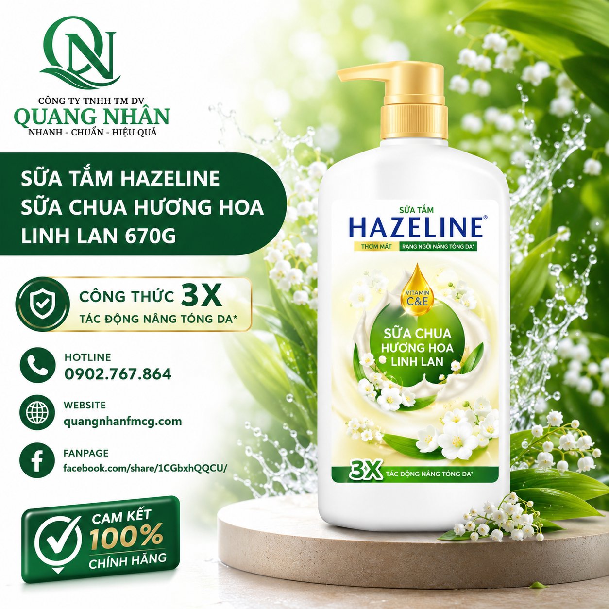 SỮA TẮM HAZELINE SỮA CHUA HƯƠNG HOA LINH LAN 670G X 8 CHAI