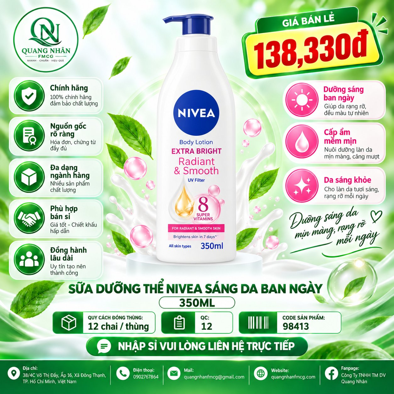 98413 SỮA DƯỠNG THỂ DƯỠNG TRẮNG DA BAN NGÀY 350ML ( HỒNG ) x 12 CHAI