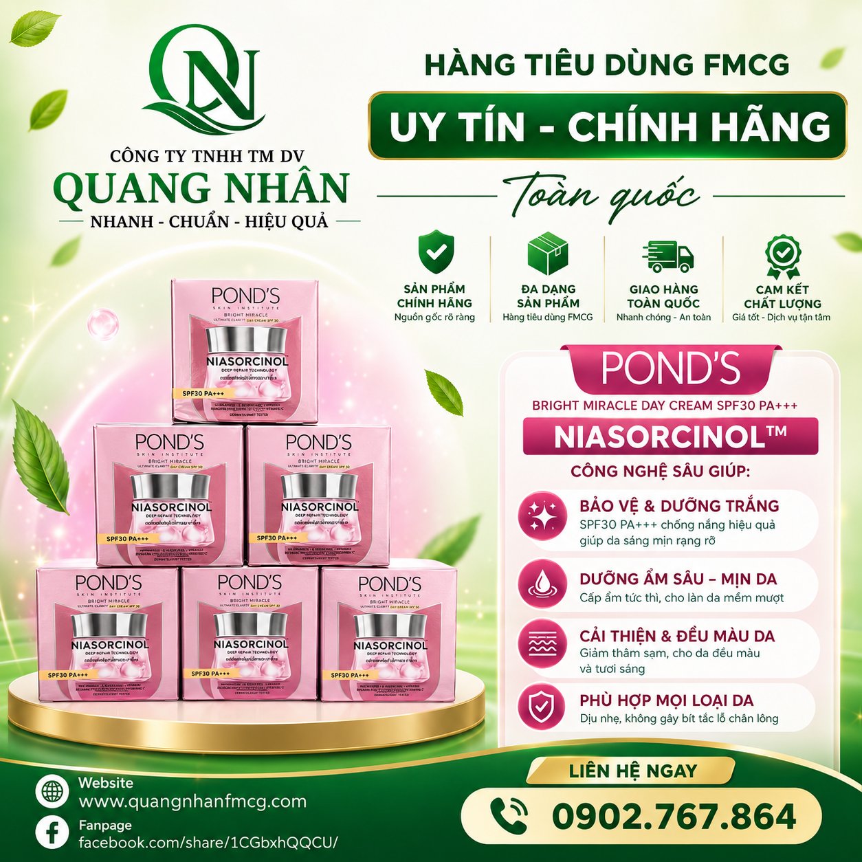 Kem Dưỡng Sáng Mịn Ẩm Mượt Ban Đêm Pond's Bright Beauty 45GR