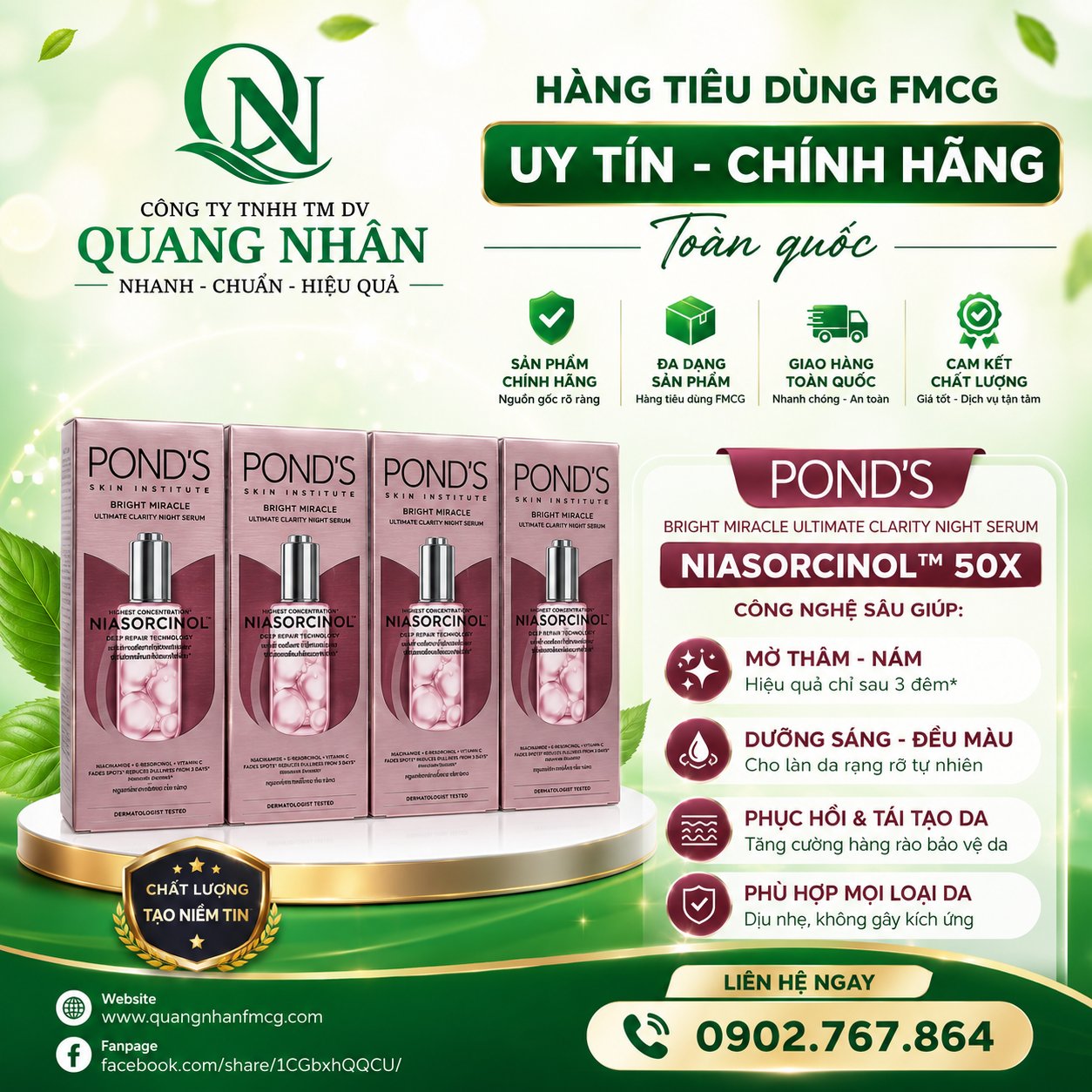 Tinh chất dưỡng sáng mờ thâm Pond's Bright Beauty 3D Glow SerumbBAN ĐÊM  30g *12 chai / thung