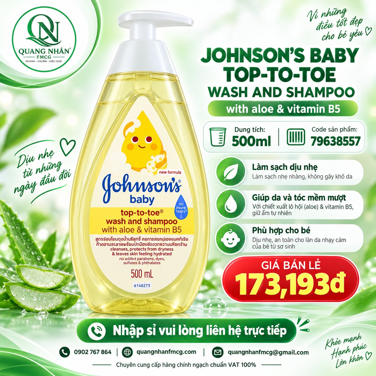 Tắm gội Johnson's cho da nhạy cảm cotton touch 500ml * 12chai/ Thùng