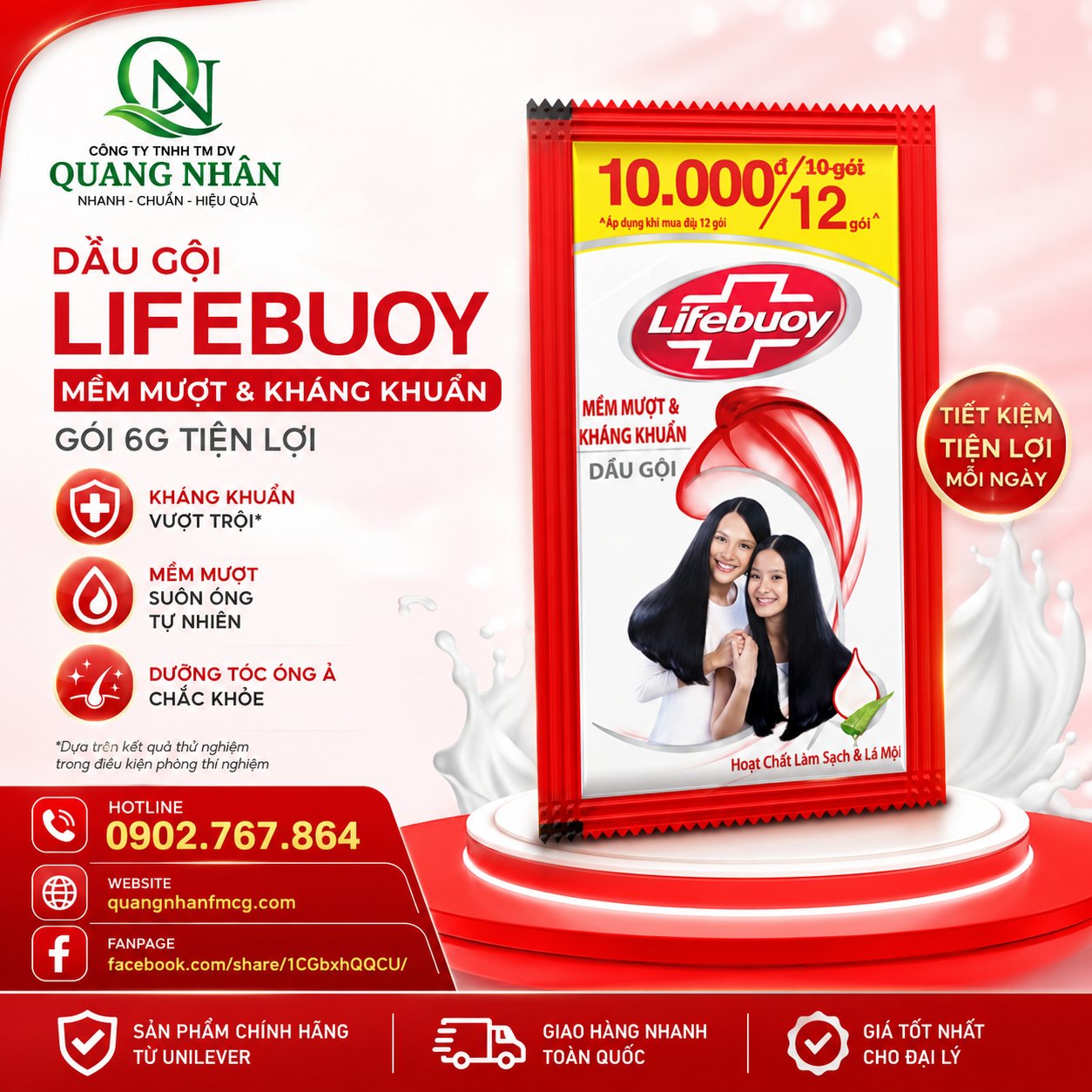 DẦU GỘI LIFEBUOY MỀM MƯỢT KHÁNG KHUẨN 6Gx12gói x 84dây