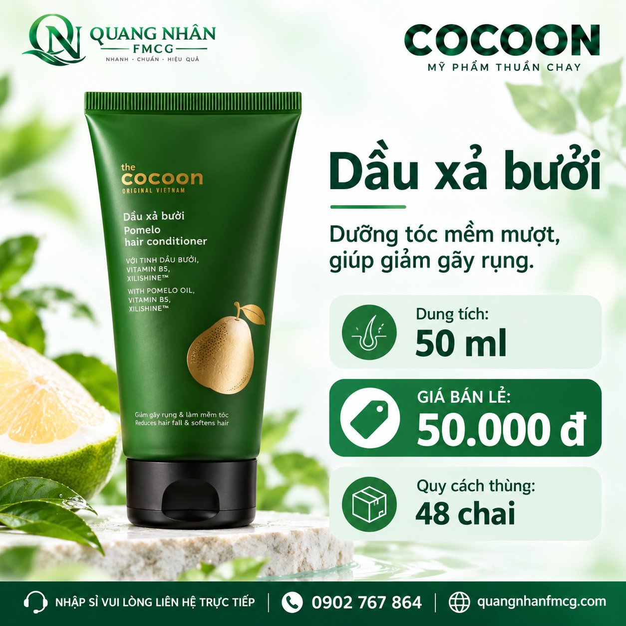 COCOON - DẦU GỘI BƯỞI 50ML
