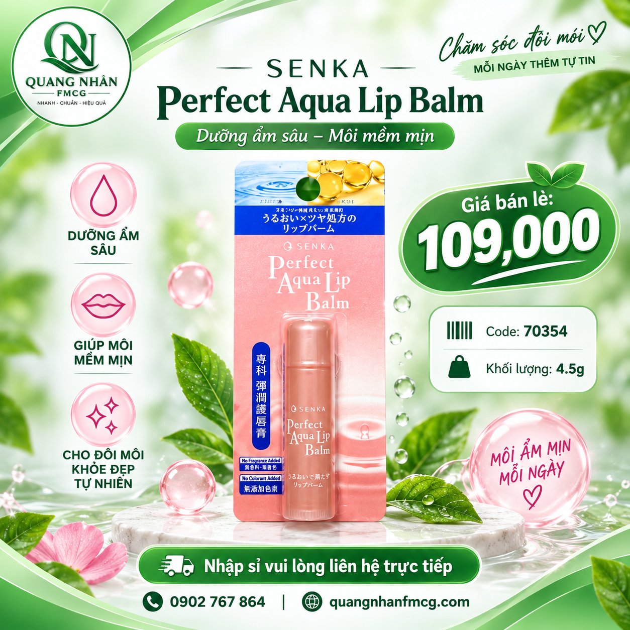 Son dưỡng Senka Aqua 4.5g x 48 cây