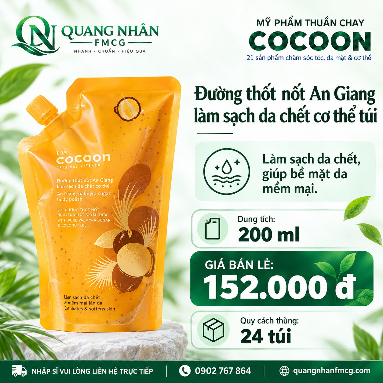 Cocoon Đường thốt nốt An Giang làm sạch da chết cơ thể túi 200ml