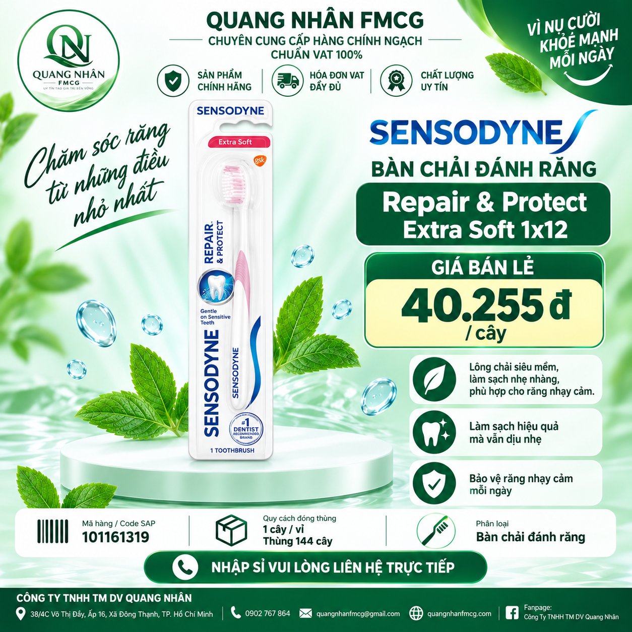 BCDR SSD REPAIR&PROTECT EXTSOFT 1X12 CÂY/HỘP