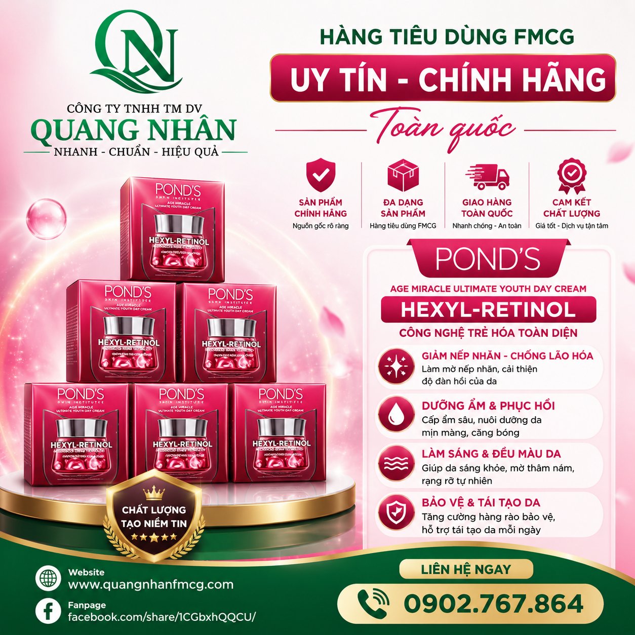 KEM DƯỠNG DA PONDS NGĂN NGỪA LÃO HÓA BAN NGÀY 45G x 12 hủ