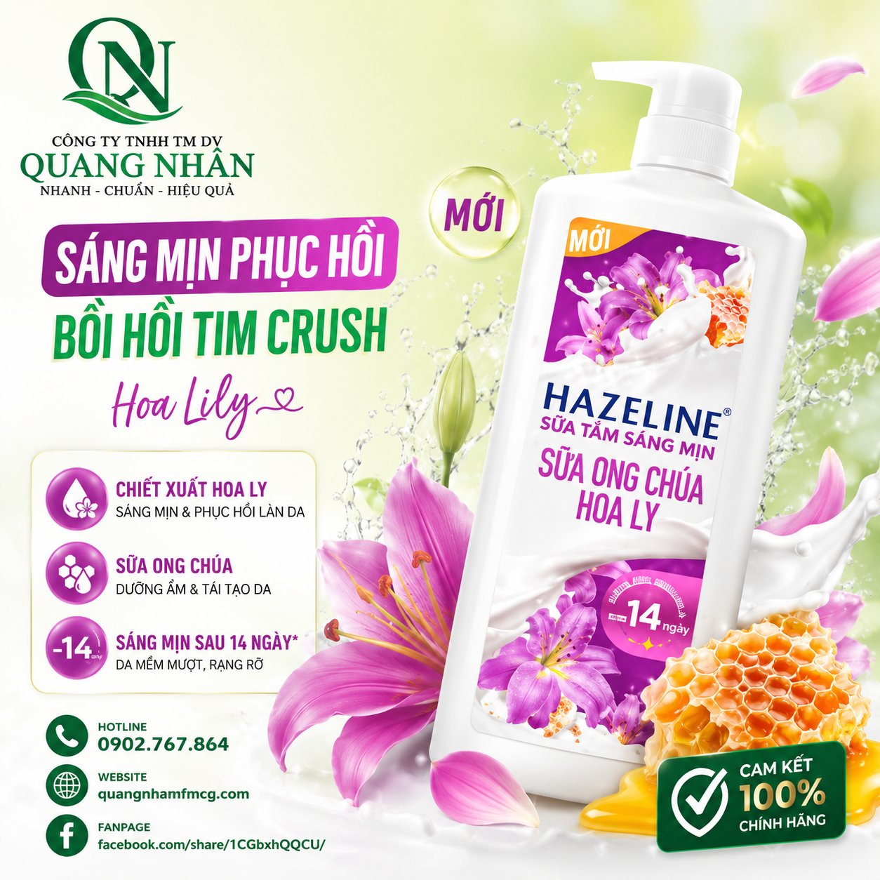 Sữa Tắm Dưỡng Ẩm Trắng Da Mềm Mịn Hazeline SỮA ONG CHÚA & HOA LY 1Kg x 12 chai