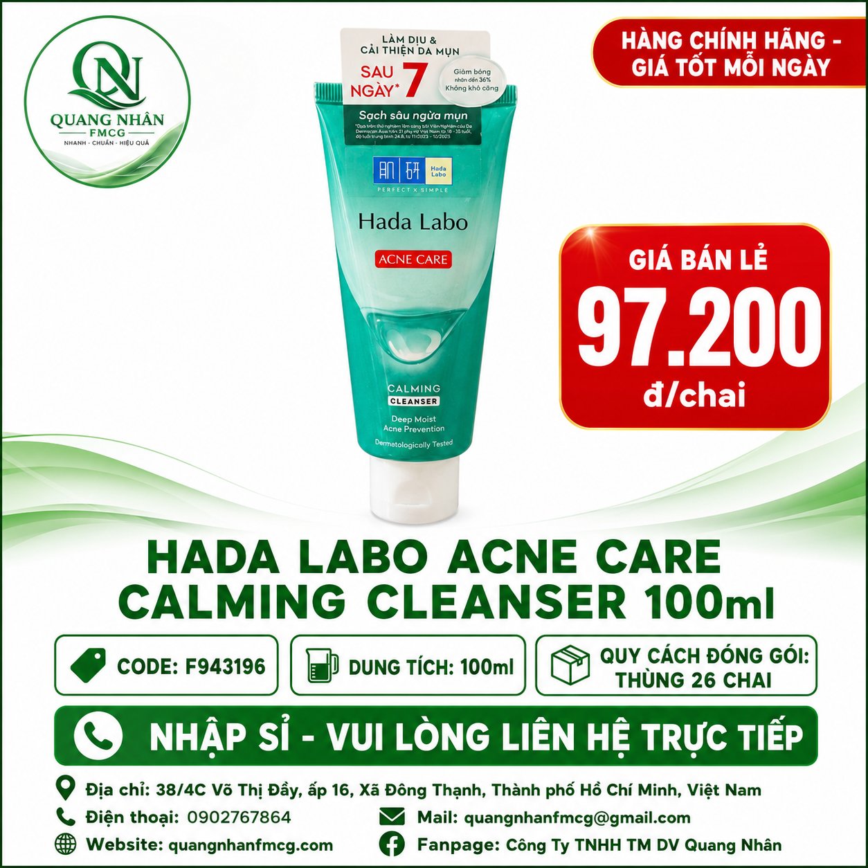 Kem rửa mặt cho da mụn, nhạy cảm HADA LABO ( XANH LÁ )