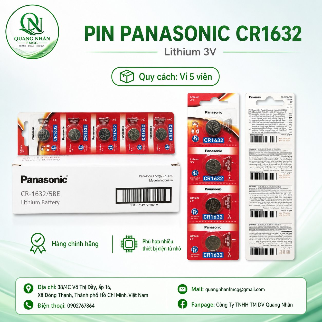 PANASONIC CR1632/5B