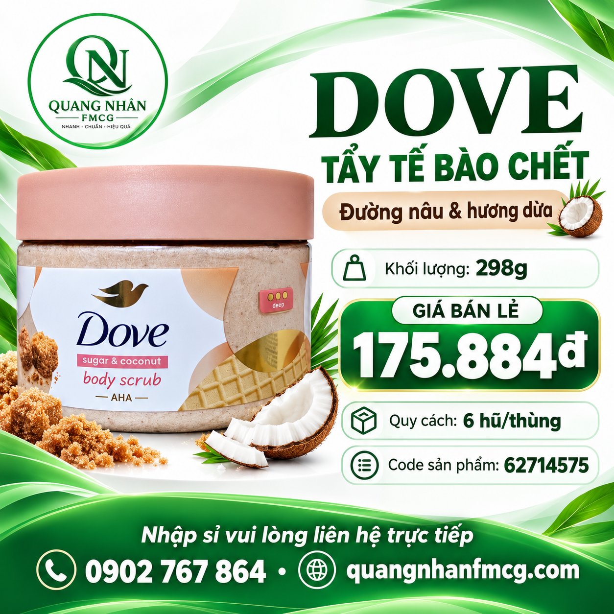 DOVE TẨY TẾ BÀO DA CHẾT ĐƯỜNG NÂU & HƯƠNG DỪA 298G x 6 hũ