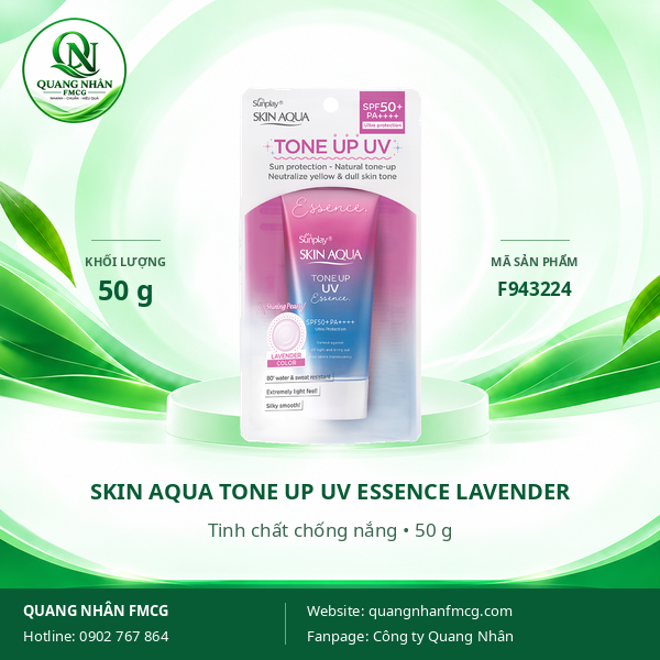 SUNPLAY SKIN AQUA TONE UP UV ESSENCE LAVENDER 50G X 28 TUÝP