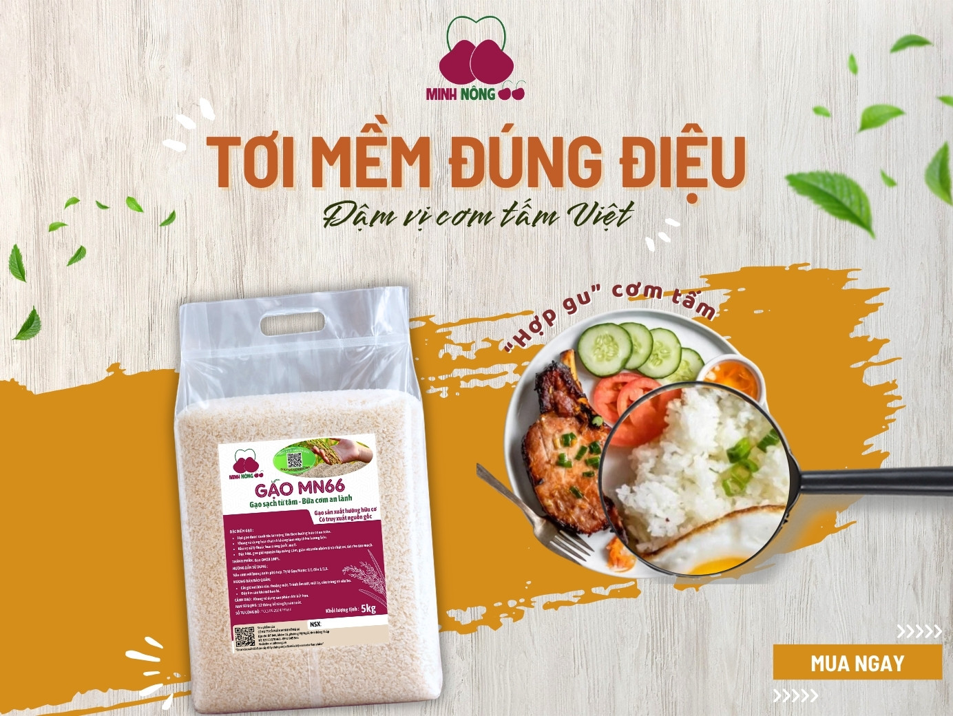 TRẢI NGHIỆM MÓN CƠM TẤM ĐẬM VỊ VỚI GẠO MN66