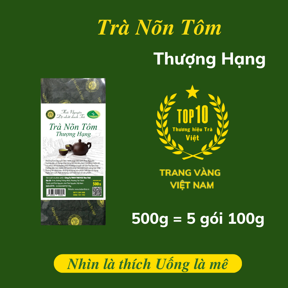 Trà Nõn Tôm Thượng Hạng 500g (5 gói 100g)