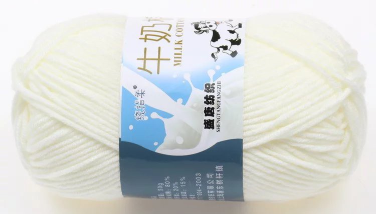 MILK BÒ